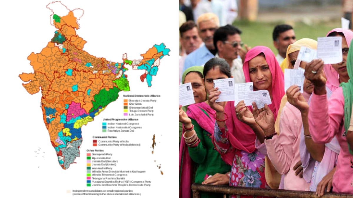 2014 General Elections